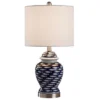 23" School Of Fish Table Lamp Blue White - StyleCraft -Famous Lighting Store GUEST 35bfd1e9 43c5 4068 948f 8776ff1c6db6