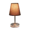 10.5" Petite Metal Stick Bedside Table Desk Lamp In Sand Nickel With Fabric Shade Brown - Creekwood Home -Famous Lighting Store GUEST 6bc1b81b 8578 4012 ab67 be3123e4feda