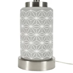 21" Grey/White Patterned Concrete Table Lamp - Nourison -Famous Lighting Store GUEST 7920bc18 275d 4097 a80d 4921008f5ec6