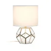Glass And Brass Sphere Table Lamp - Elegant Designs -Famous Lighting Store GUEST f82dd79d 024c 489e aeef e06d11bd42c8